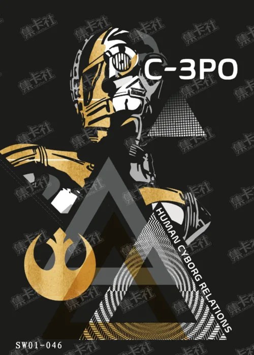 Black Gold Art Style