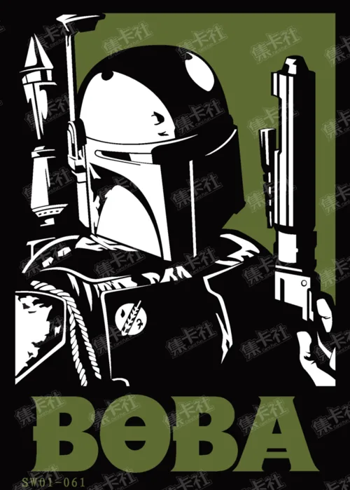 Stamp Art Style