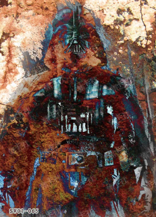 Rusted Metal Style
