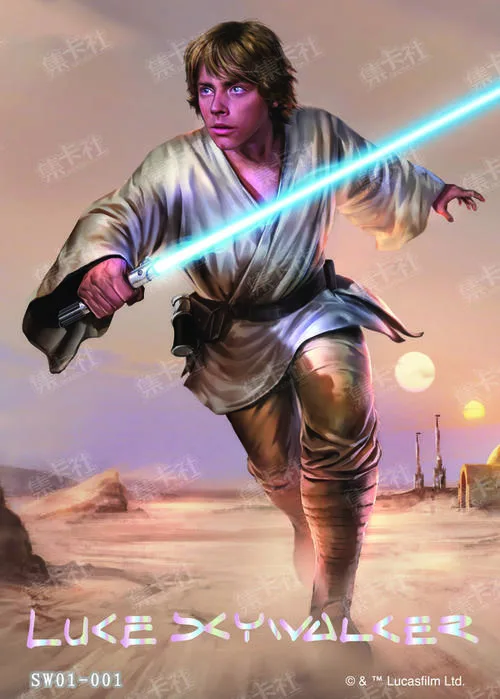 Original Art Edition