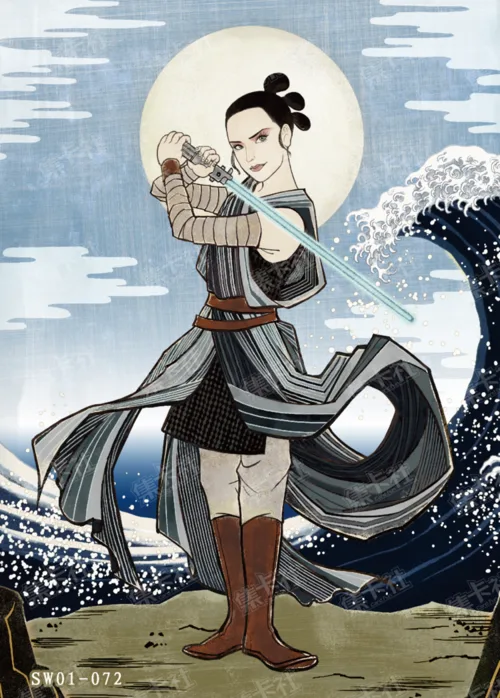 Ukiyo-e Style
