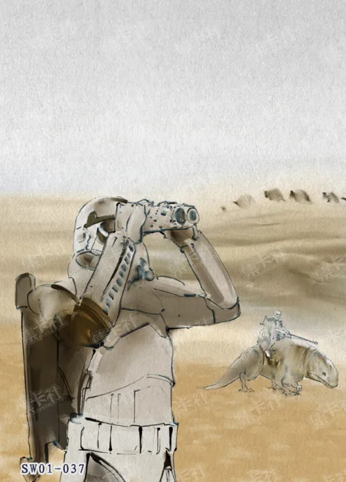 Chinese Ink-Wash Style