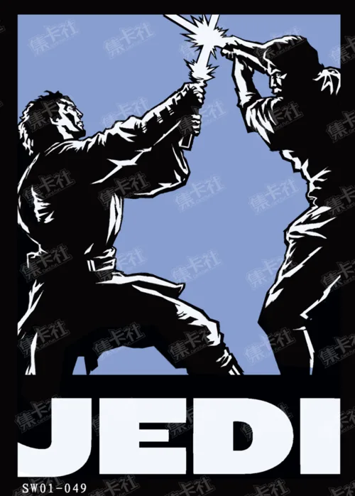 Stamp Art Style