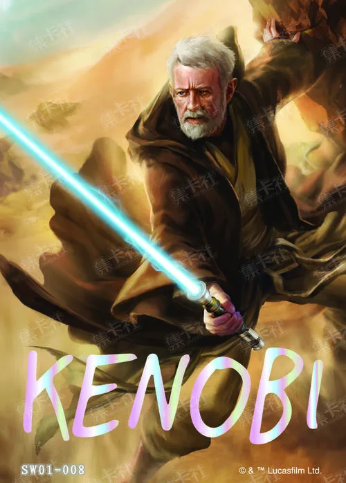 Original Art Edition