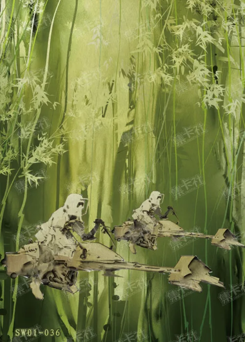 Chinese Ink-Wash Style