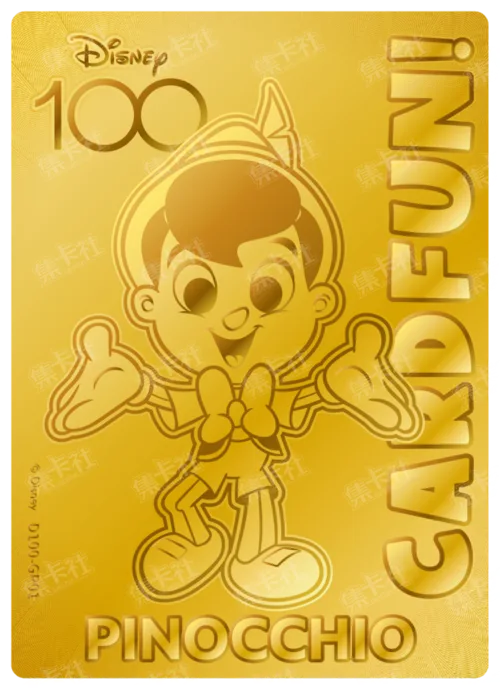Pinocchio