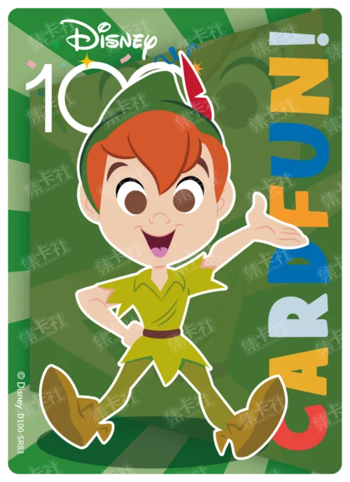 Peter Pan