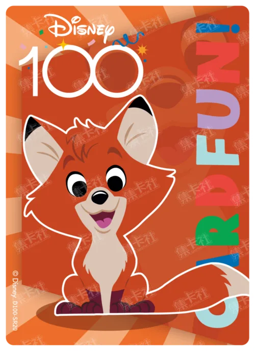 Tod