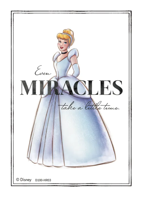 Cinderella