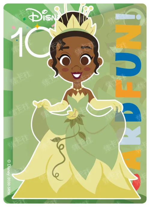 Tiana
