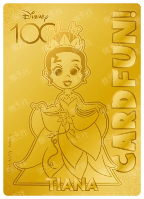 Tiana