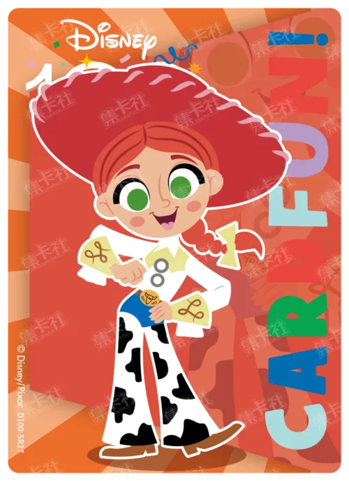 Jessie