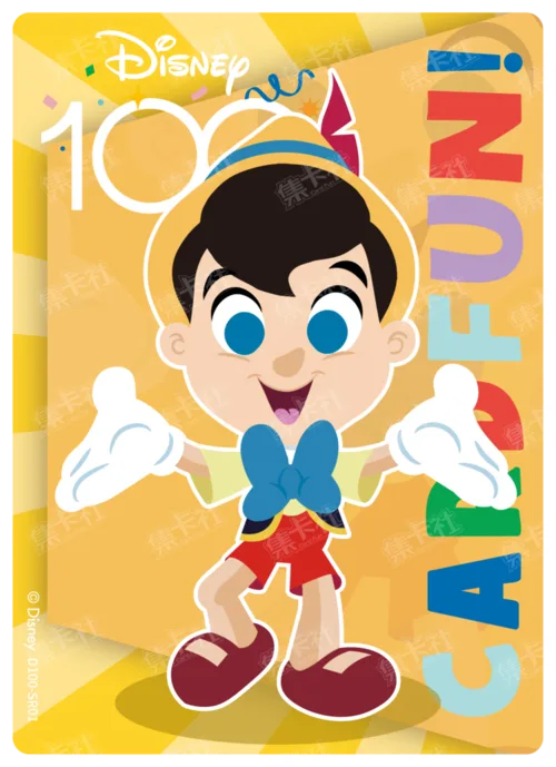 Pinocchio