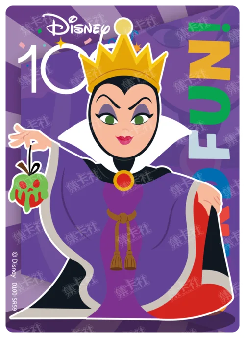 The Queen