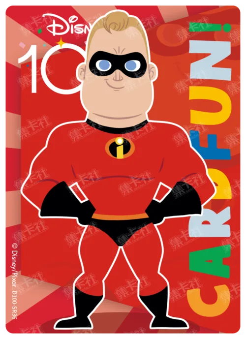 Mr. Incredible
