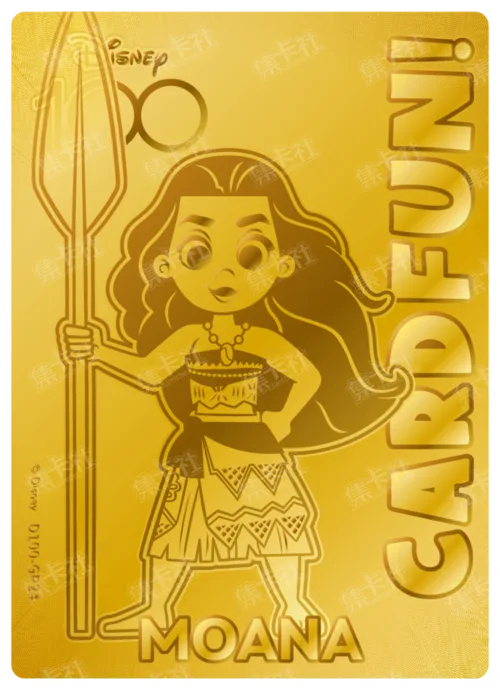 Moana