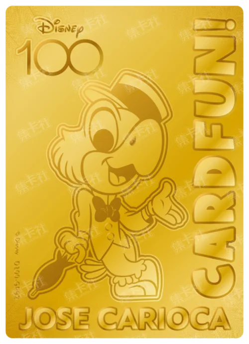 José Carioca