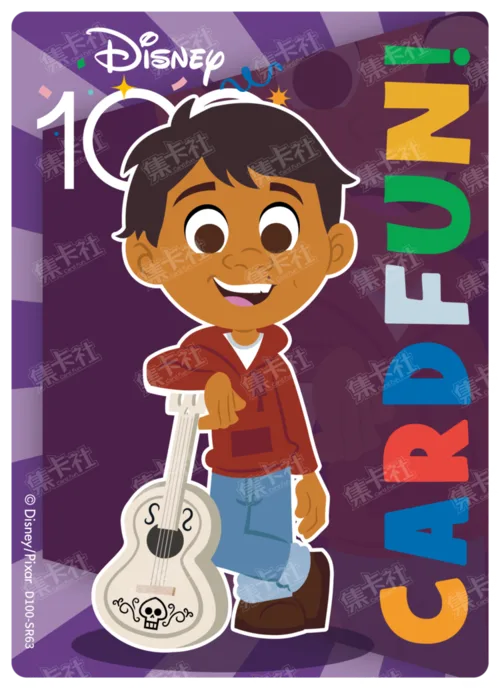 Miguel