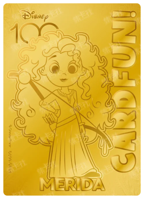 Merida