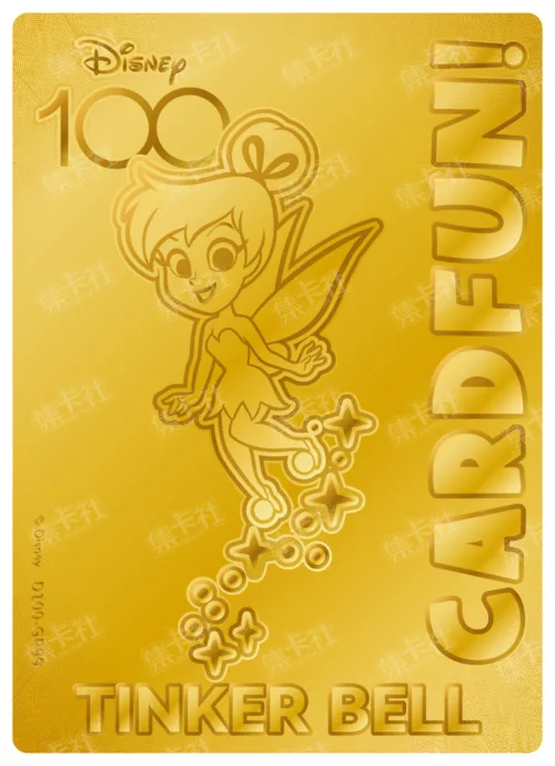 Tinker Bell