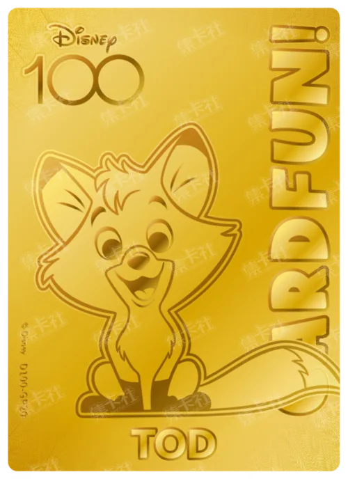 Tod