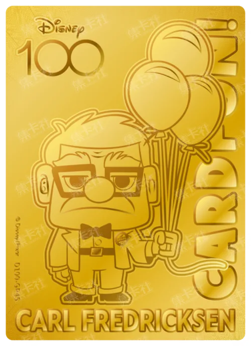 Carl Fredricksen