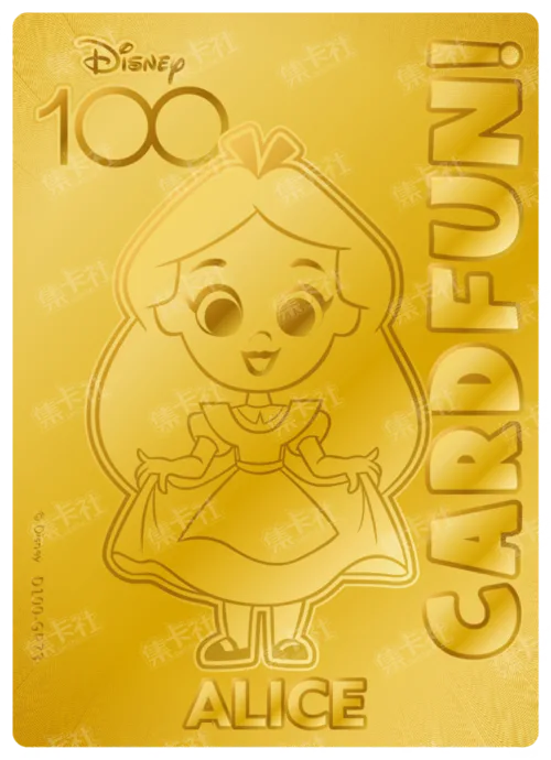 Alice
