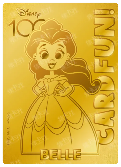 Belle
