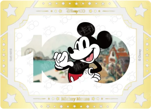 Mickey Mouse