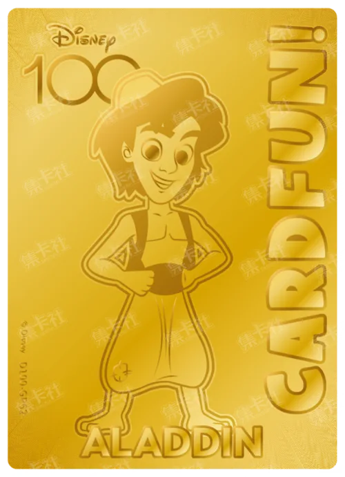 Aladdin