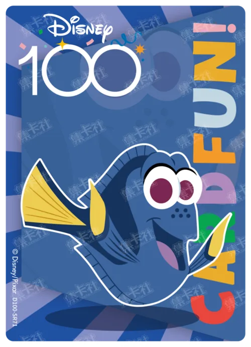Dory