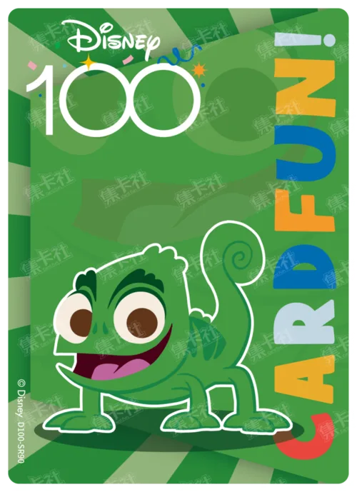 Pascal