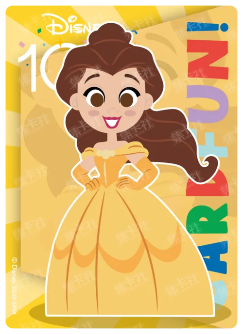 Belle