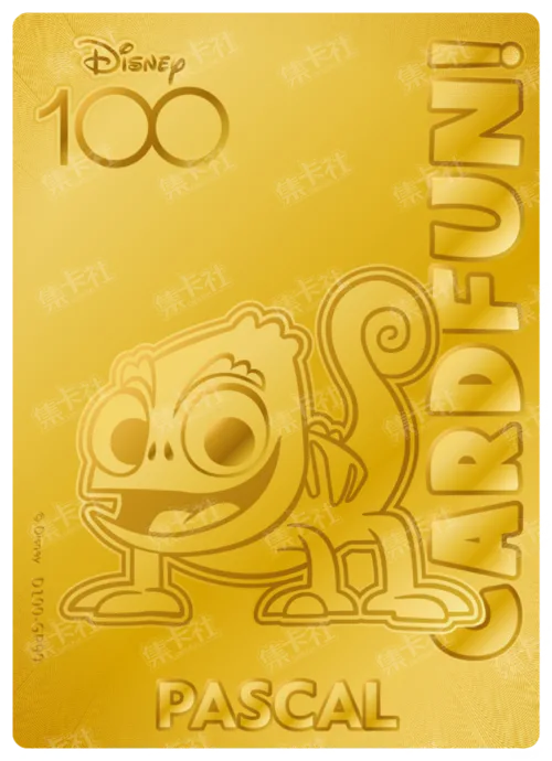 Pascal
