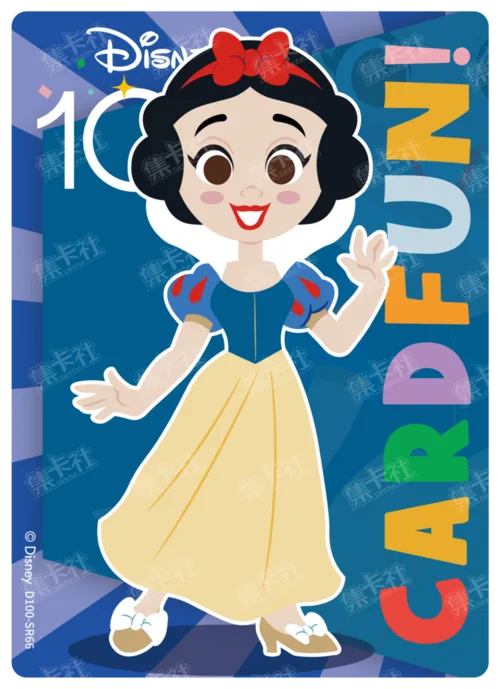 Snow White