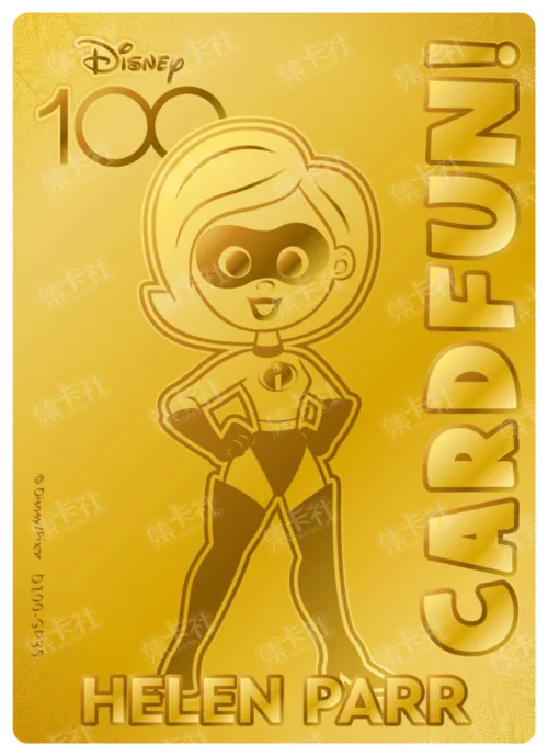 Elastigirl