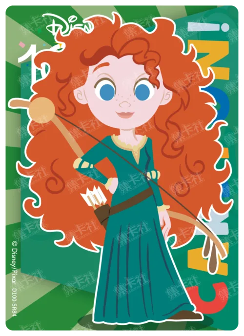 Merida
