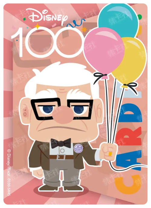 Carl Fredricksen