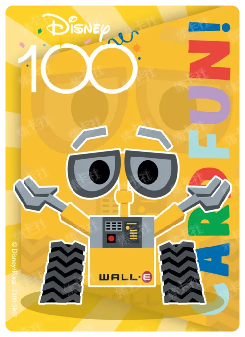 WALL-E