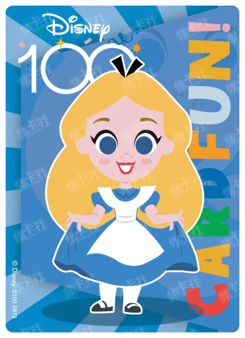 Alice