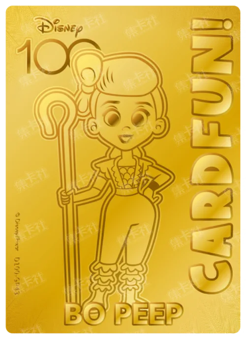 Bo Peep