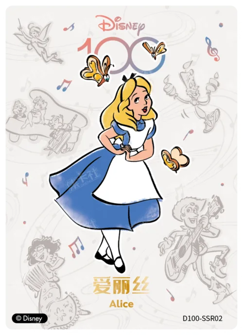 Alice