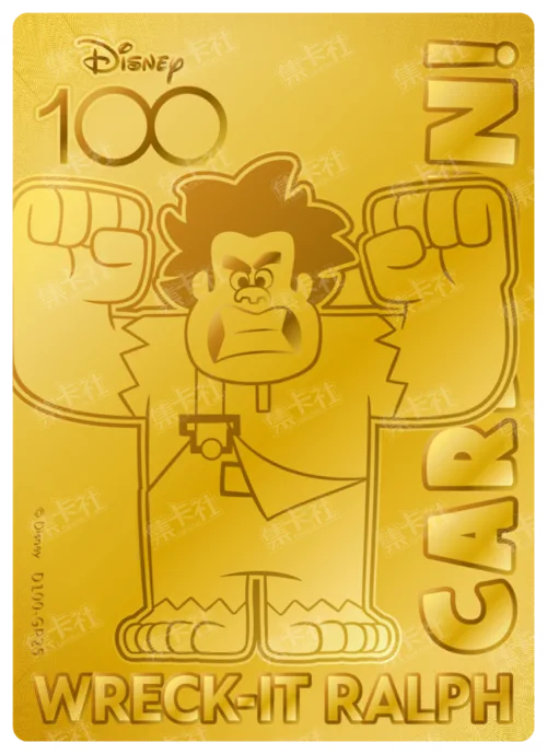 Wreck-It Ralph