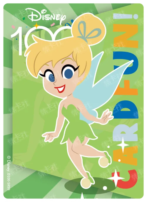 Tinker Bell