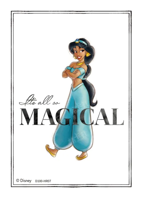 Jasmine