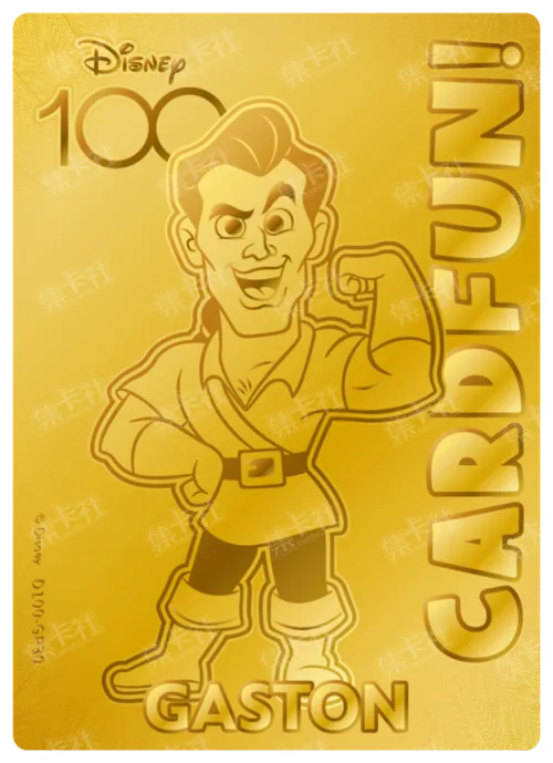 Gaston