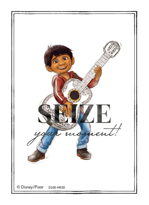 Miguel