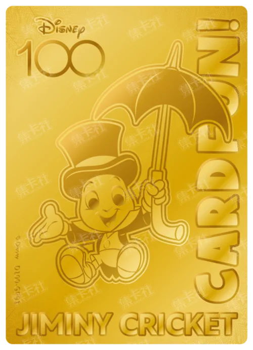 Jiminy Cricket
