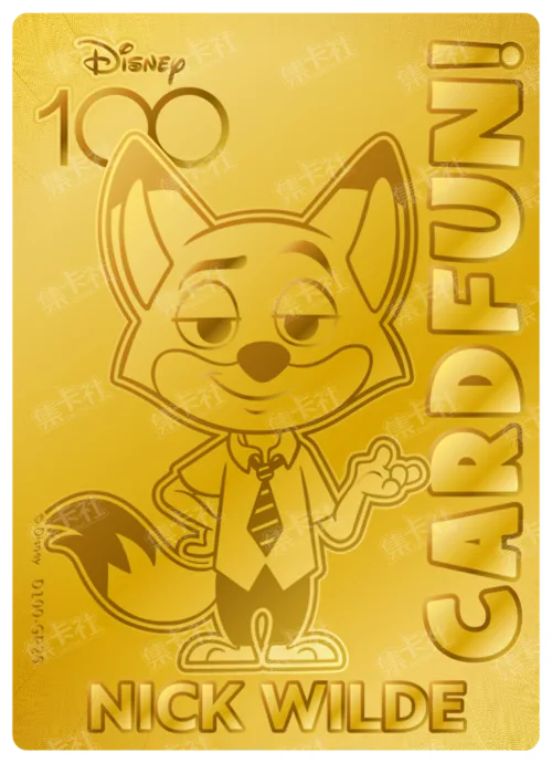 Nick Wilde