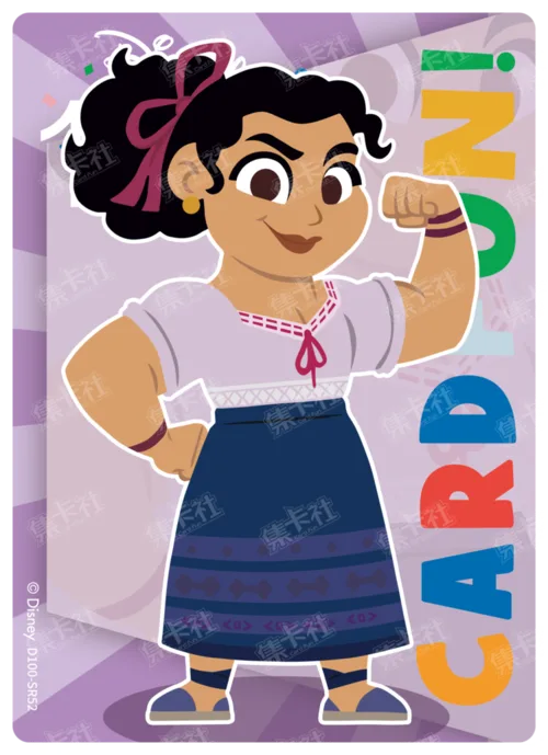 Luisa